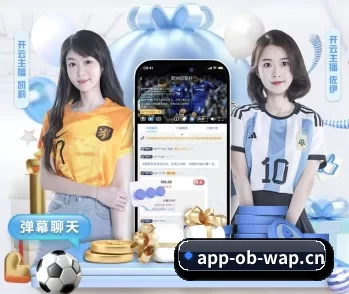 欧宝电竞的故事 - 体育资讯内容服务